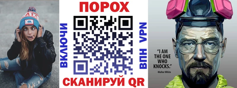 закладки  Гремячинск  MEGA как зайти  АМФ Premium 