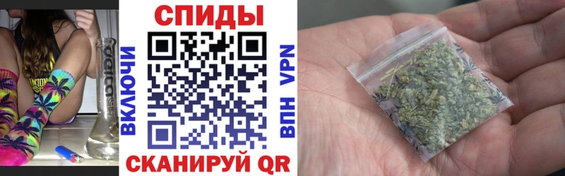 БУТИРАТ BDO Гремячинск