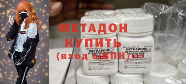 гашиш Арсеньев