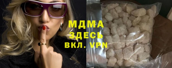 СК Аркадак