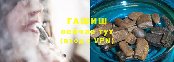 СК Аркадак