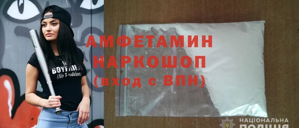 СК Аркадак