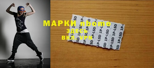 СК Аркадак
