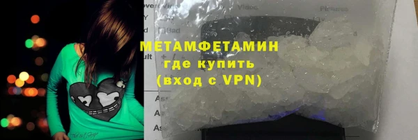 СК Аркадак