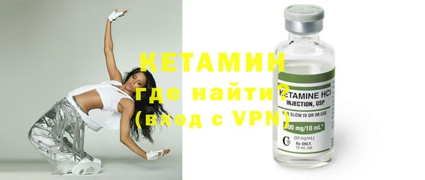 гашиш Арсеньев