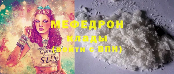 СК Аркадак