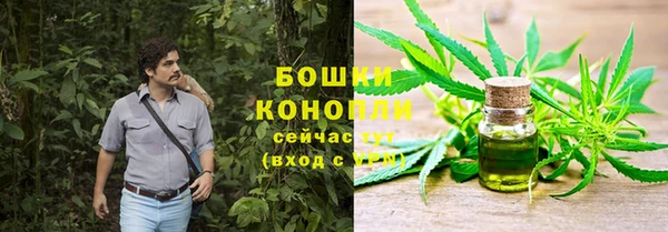 гашиш Арсеньев