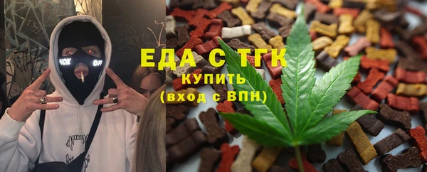 СК Аркадак