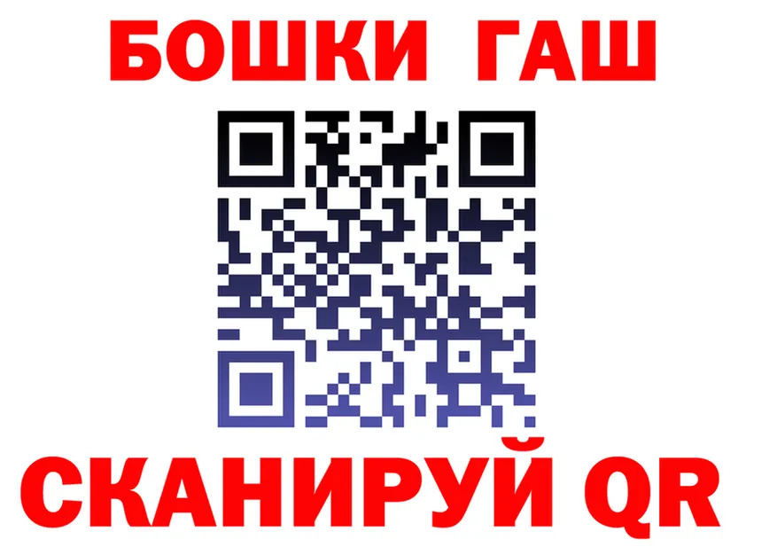 МЕТАДОН VHQ зеркало маркетплейс omg Гремячинск