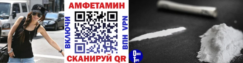 МЕТАМФЕТАМИН кристалл  магазин продажи наркотиков  hydra ссылка  Гремячинск 