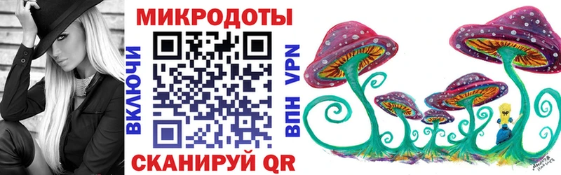 Галлюциногенные грибы прущие грибы  Гремячинск 